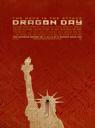 DragonDay
